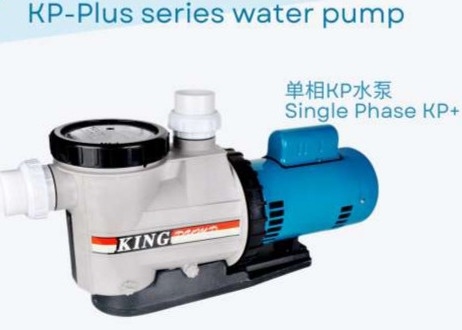 KP-PLUS100 پمپ آب استخر شنا برای استفاده از استخر
