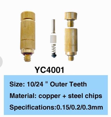CE ISO 80Cc / Min 0.2mm نازل آب برنج مه