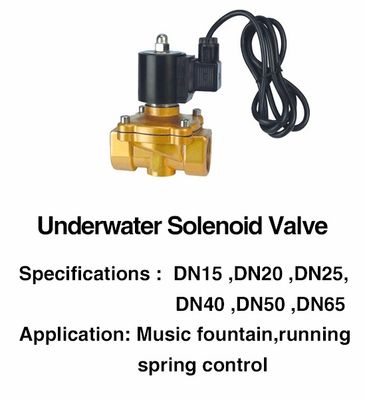 دریچه آب الکترومغناطیسی ضد آب IP68 برنجی DN25 AC / DC