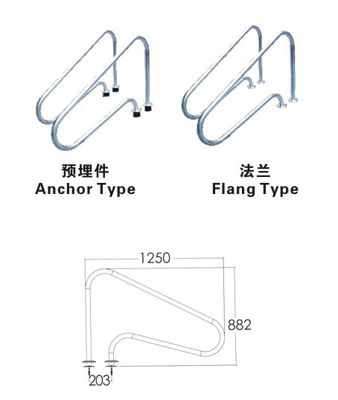 دسته دستگیره استخر شنا 1.0mm SS304 جلا