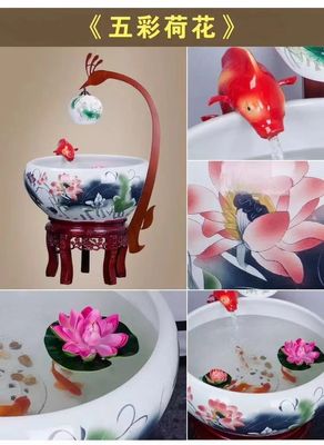 الگوی Lotus Pattern 230mm High Koi Bowl Bowl