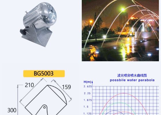 5003 32 متر فاصله 4500 L / H نازل چشمه جت لمینار 14 میلی متر