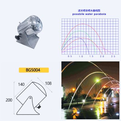 3000 L / H لوازم جانبی فواره استخر نازل Fountain Namin 10mm