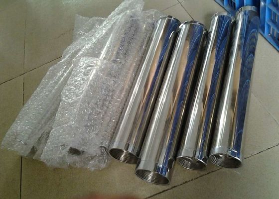 نازل چشمه قارچ بل 22 صفحه نمایش برنجی