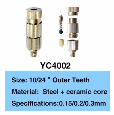 چشمه باغ در فضای باز 0.3mm mm Nozzle Mist Water